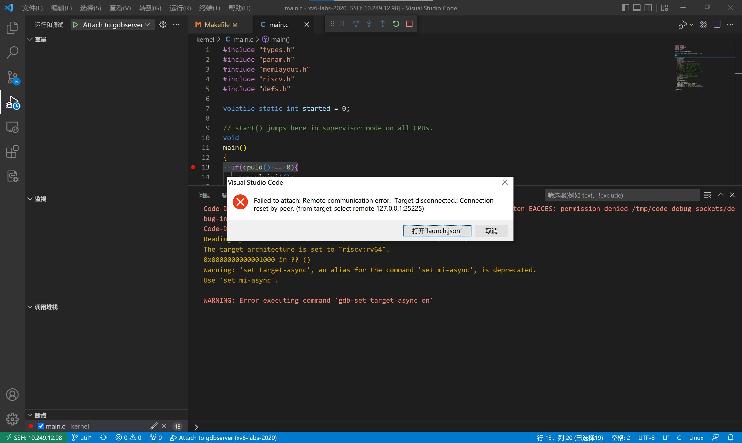 gdb1