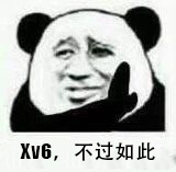 xv6bgrc