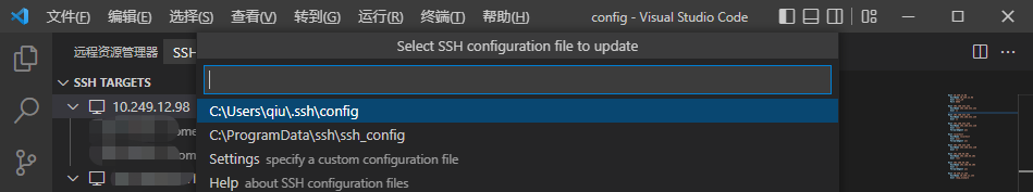 增加host3