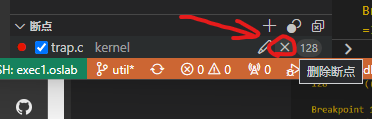 del_bp
