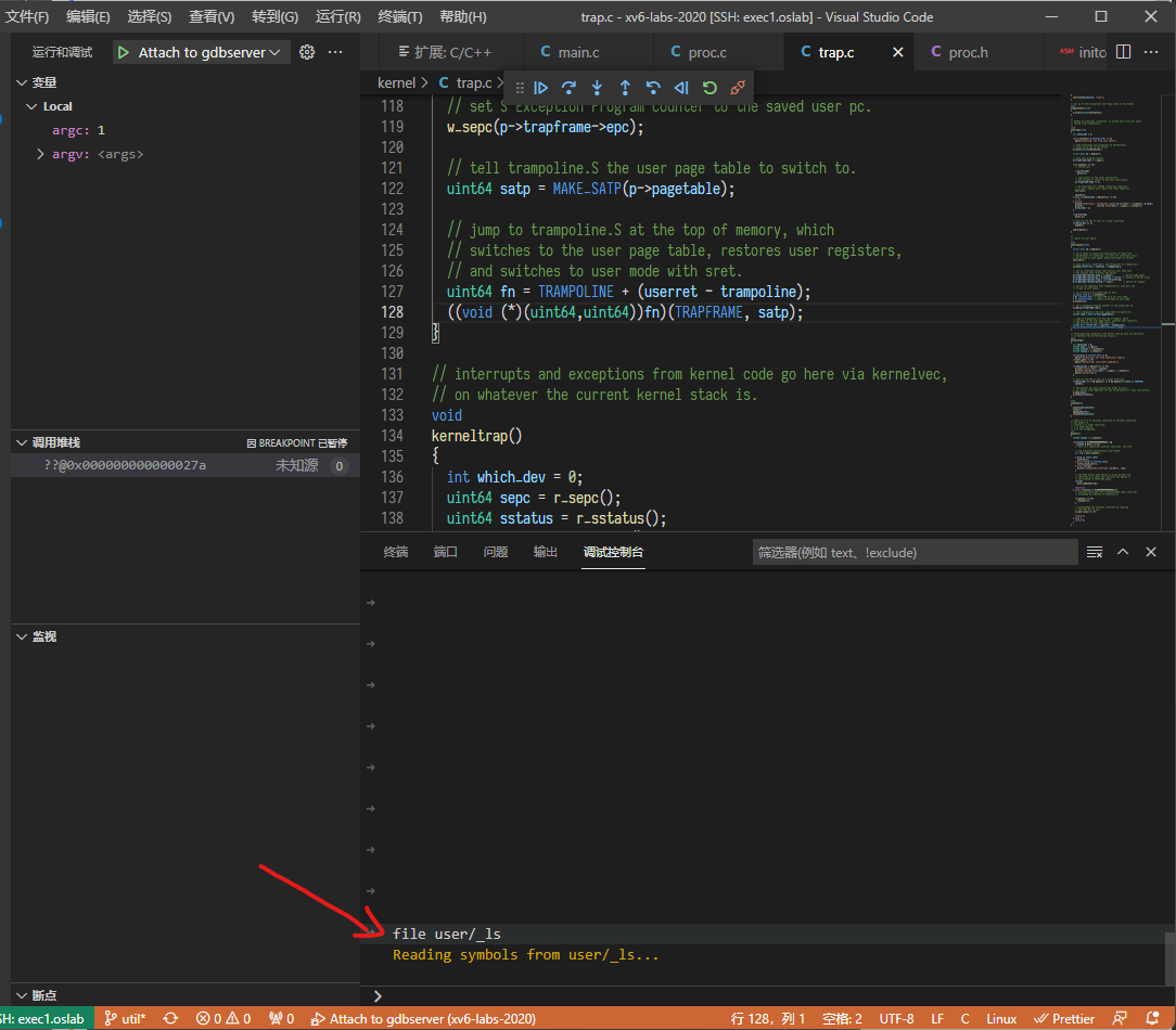 file_ls